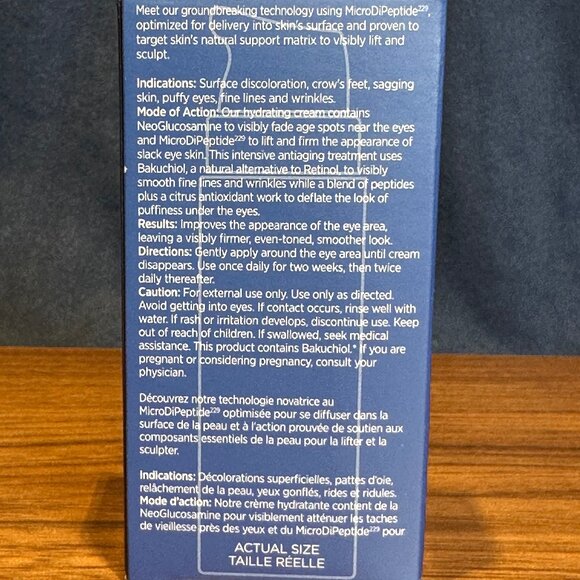 Neostrata Repair Intensive Eye Therapy MicroDiPeptide229® 0.5 oz / 15g - Picture 5 of 5